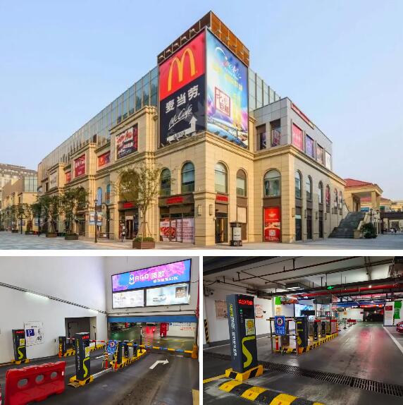 上?！らL泰廣場 SHANGHAI