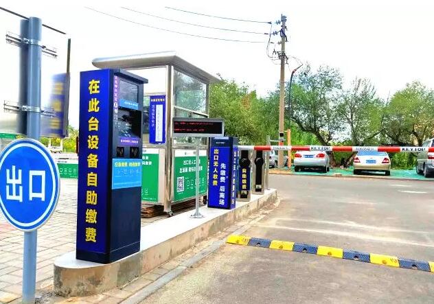 內蒙古拓寬無人收費停車場管理市場 科拓助力呼市造就全新智慧城市