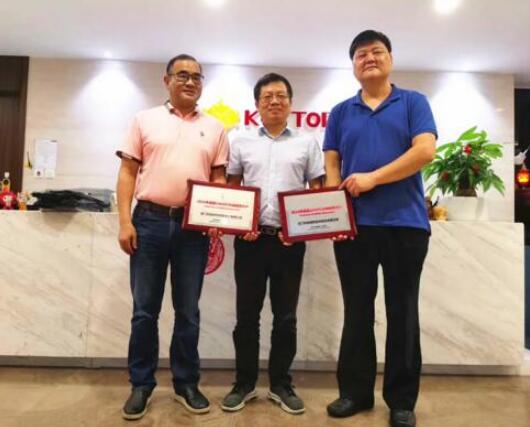 科拓停車＆科拓軟研分別獲評(píng)思明區(qū)“2019年度超2000萬元、超1000萬元納稅特大戶”榮譽(yù)稱號(hào)！