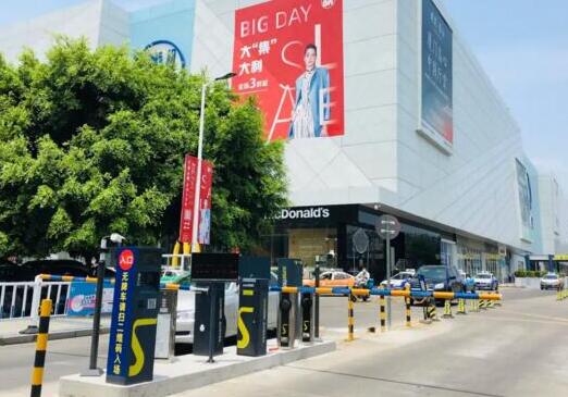 科拓速泊停車服務(wù)五星購(gòu)物中心，為停車管理注入全新動(dòng)力