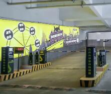 科拓賦能三晉“印象”新地標(biāo)，帶來暢快停車體驗(yàn)