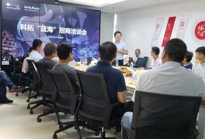 智慧停車“風(fēng)口”正盛，科拓“藍(lán)?！闭猩陶? />   
                <div   id=