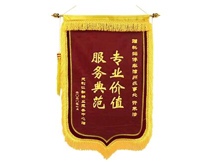 科拓股份15年 | 不忘初心，服務(wù)至上