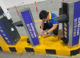 風(fēng)雨同舟 科拓· 速泊“豫”你在一起！