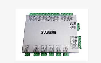 四門(mén)門(mén)禁控制器