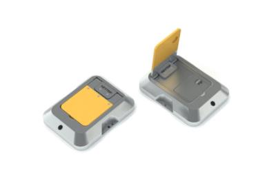 車(chē)位鎖（帶超聲波）