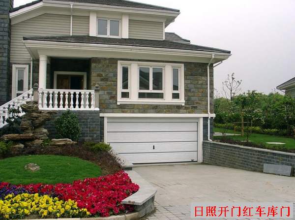 熱烈祝賀日照出安智能車庫門進(jìn)駐日照城建?綠色佳園