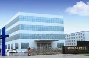 日照出安智能為日照旭日電子有限公司添上卷簾門