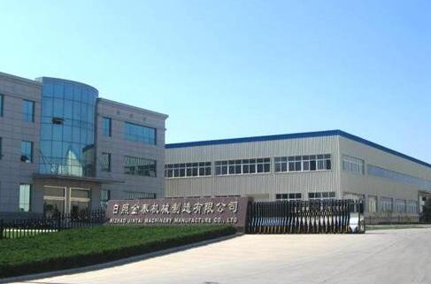 日照出安智能伸縮門(mén)給日照華美食品股份有限公司不一樣的體驗(yàn)