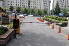 熱烈祝賀上饒出安智能道閘進(jìn)駐博能信江府