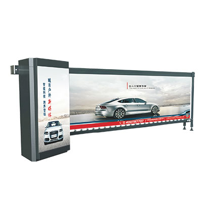 無動(dòng)力廣告道閘(斜面款)