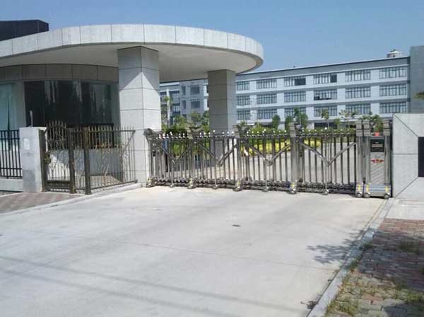 云南曲靖交通集團(tuán)有限公司電動伸縮門案例 - 中出網(wǎng)-智能出入口與停車充電門戶