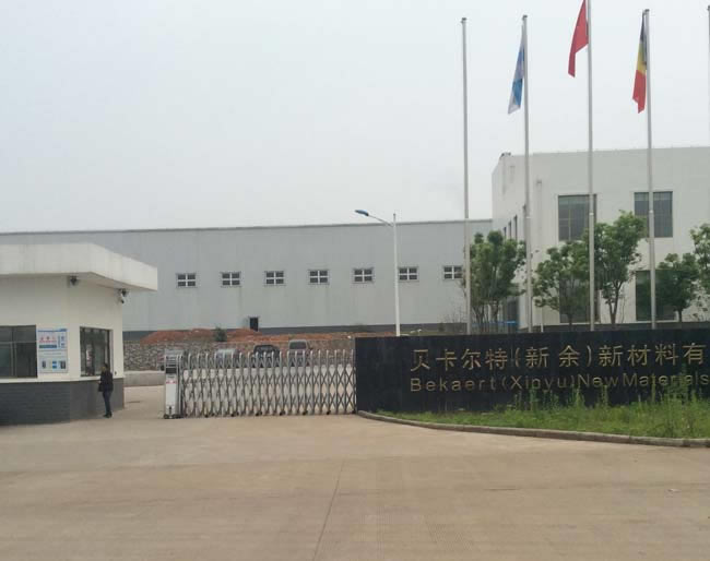 熱烈祝賀宜春出安智能電動伸縮門進駐宜春貝卡爾特（新余）新材料有限公司