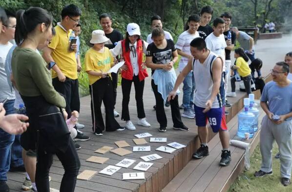 團(tuán)隊(duì)拼字