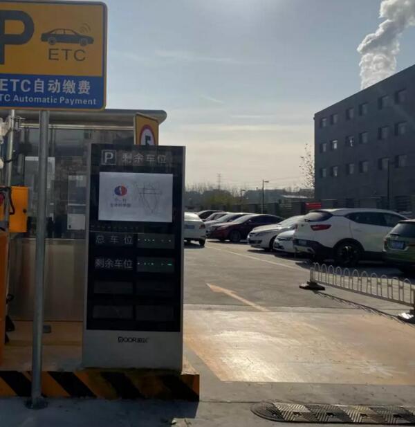 道爾全方位視頻引導(dǎo)