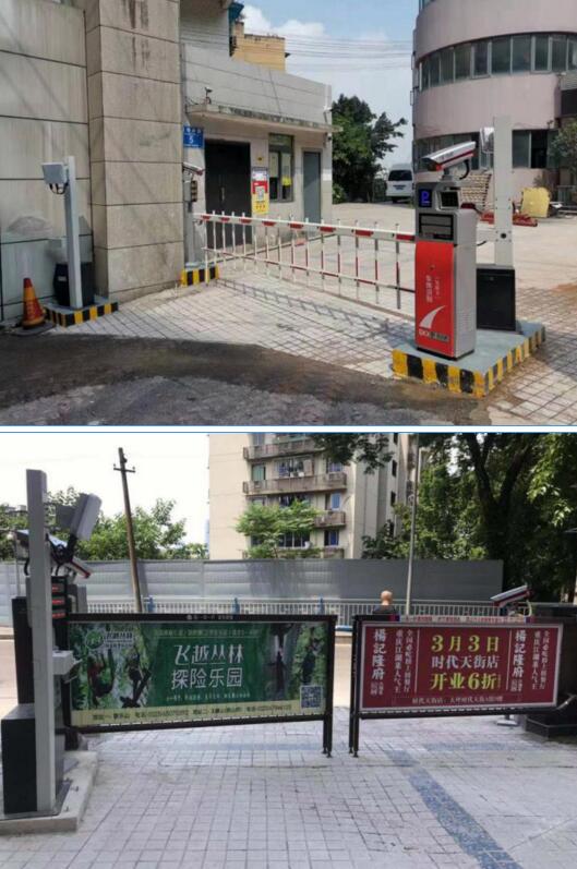 國(guó)家測(cè)繪院重慶分院選用道爾恭III、簡(jiǎn)III系列（兩進(jìn)兩出）