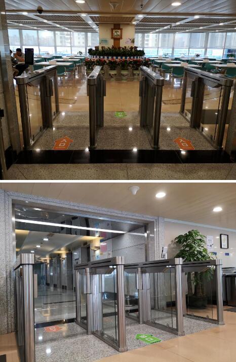 深圳市國家稅務局