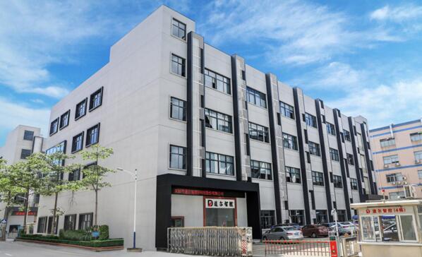 道爾智控科技股份有限公司辦公大樓