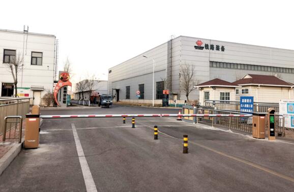 道爾設(shè)備入駐國(guó)內(nèi)最大的鐵路自備貨車運(yùn)管公司