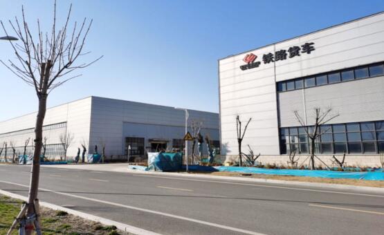 道爾設(shè)備入駐國(guó)內(nèi)最大的鐵路自備貨車運(yùn)管公司