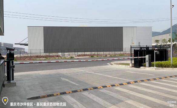 道爾設(shè)備入駐“西部物流園”