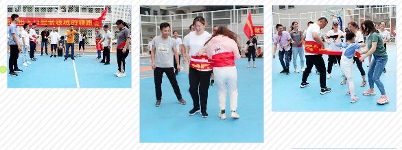 愛(ài)的魔力轉(zhuǎn)圈圈剪影