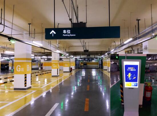 地下車(chē)庫(kù)使用道爾全系列視頻車(chē)位引導(dǎo)系統(tǒng)約600個(gè)