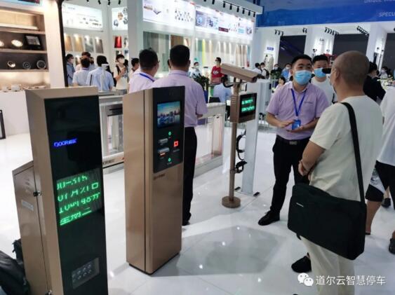 道小二是一款物聯(lián)網(wǎng)車牌識(shí)別系統(tǒng)