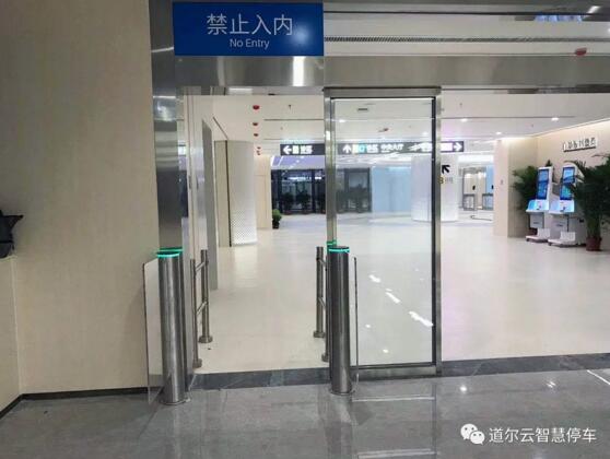 道爾測(cè)溫人臉識(shí)別一體機(jī)