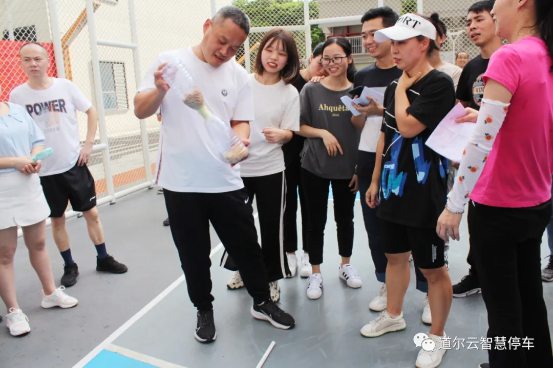 妙趣橫生的挑彩豆