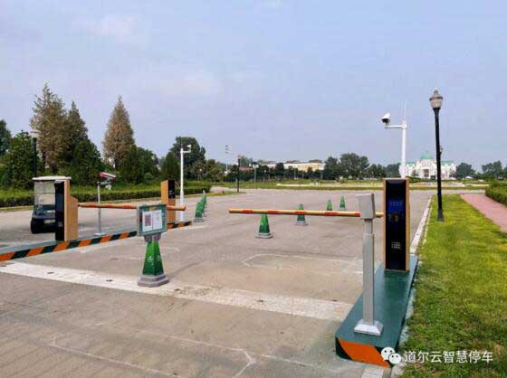 道爾智控恭v一體機(jī)8臺(tái)+道小二6臺(tái)+ ETC繳費(fèi)終端6套入駐華彬集團(tuán)國(guó)際度假莊園