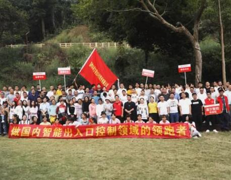 【道爾新聞】羊臺山上見高低