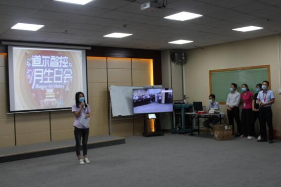 道爾生日會(huì)，歡度好時(shí)光