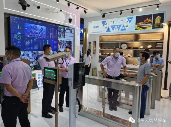 道爾產品攜手堅朗走俏“建博會”