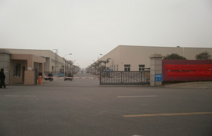 熱烈祝賀德陽出安智能懸浮平移門進駐德陽藍劍包裝股份有限公司