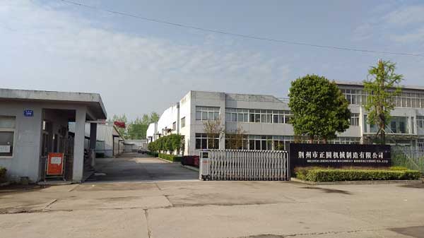 慶賀荊州出安智能電動伸縮門進駐荊州市正園機械制造有限公司