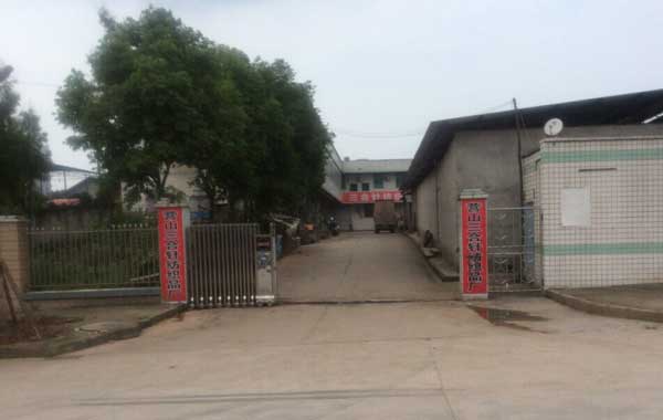 南充營山三合針紡織品廠伸縮門案例 - 中出網(wǎng)-智能出入口與停車充電門戶