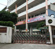 福安市實驗小學與寧德出安伸縮門成為合作伙伴