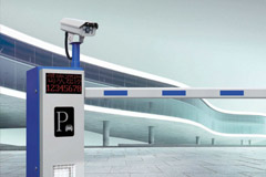 熱烈祝賀銀川出安智能車牌識別進國購名城