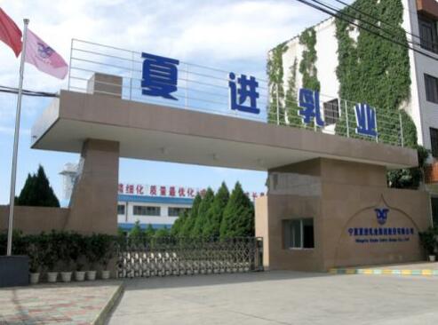 銀川出安智能卷簾門點綴寧夏夏進乳業(yè)集團股份有限公司