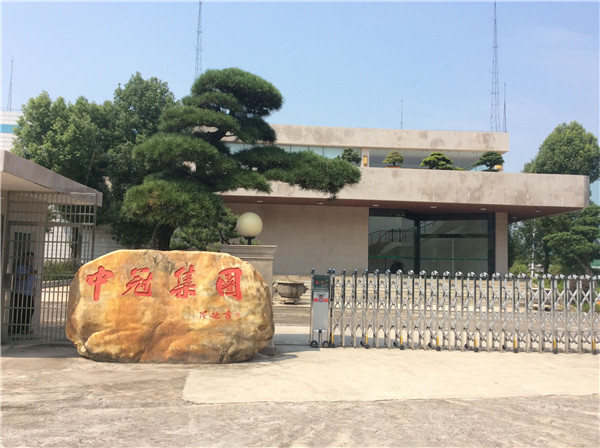 玉林中冠集團電動伸縮門案例 - 中出網(wǎng)-智能出入口與停車充電門戶