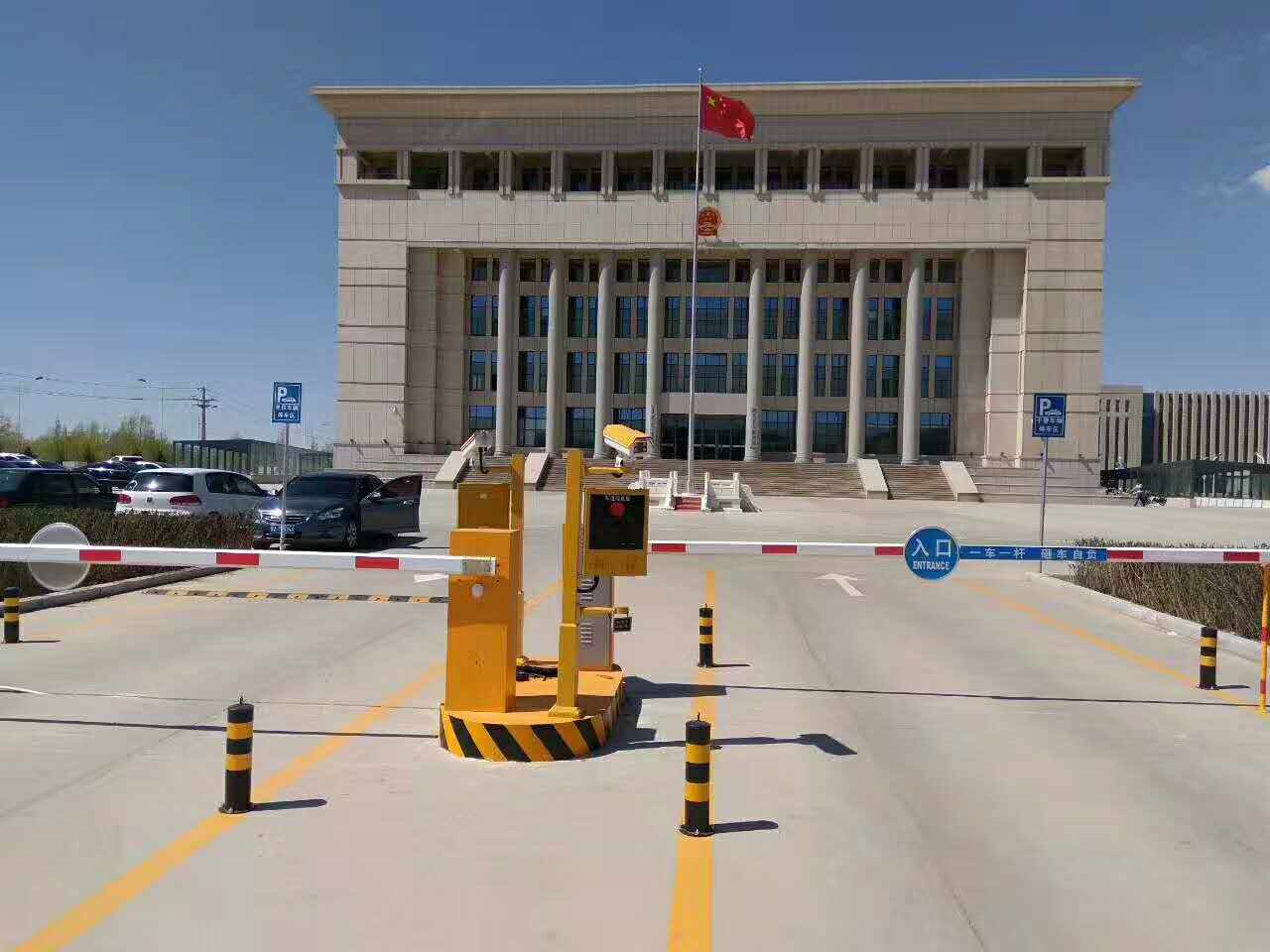 熱烈祝賀邵陽出安智能道閘進(jìn)駐邵陽軍分區(qū)