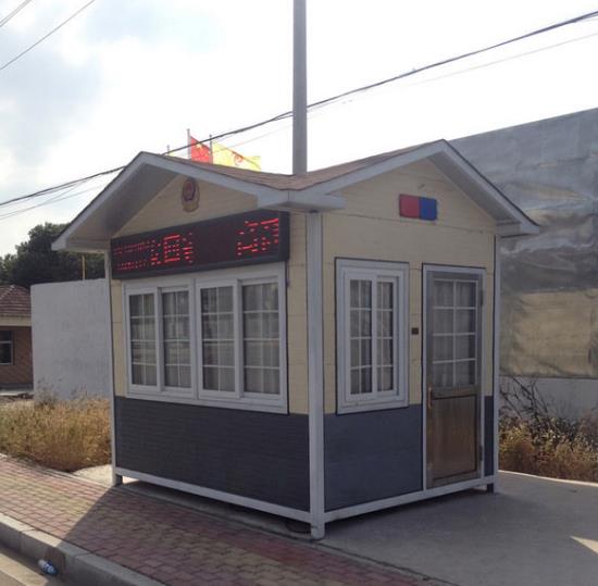 喜迎馬鞍山出安智能崗?fù)みM(jìn)駐安徽馬鞍山某交警大隊