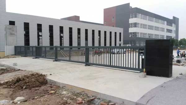 熱烈祝賀馬鞍山出安智能分段平移門進(jìn)駐馬鞍山茂豐重工機(jī)械制造有限公司