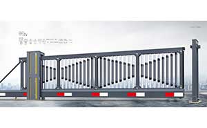 智能懸臂門(mén)918B-BS（深灰）