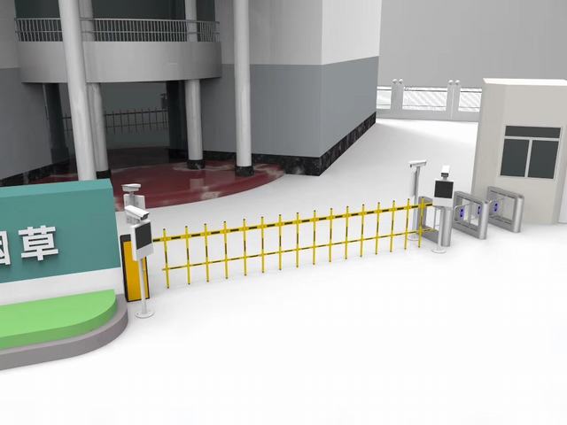 渭南市煙草公司富平分公司柵欄道閘案例 - 中出網(wǎng)-智能出入口與停車充電門戶