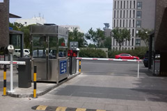 熱烈祝賀景益陽(yáng)出安智能車牌識(shí)別進(jìn)駐中梁龍泉臺(tái)