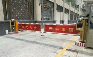 瀘州金科?博翠灣車牌識別系統(tǒng)案例