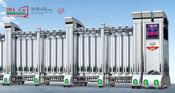 喜迎張家口出安智能電動(dòng)伸縮門(mén)進(jìn)駐銘瑞軒