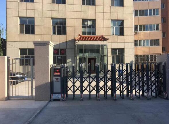 張家口出安智能電動(dòng)伸縮門(mén)成張家口麒翔家具制造有限公司大門(mén)口一顆璀璨明珠
